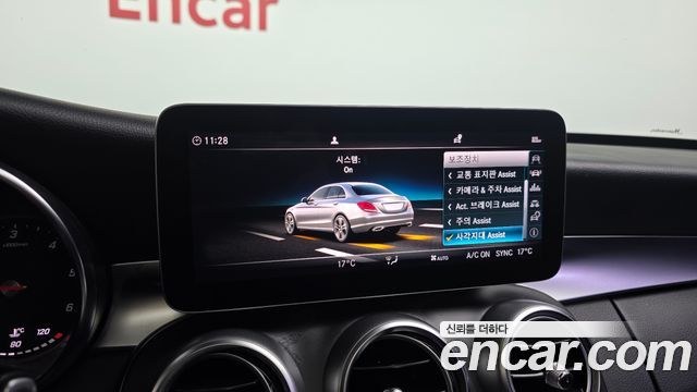 Mercedes-Benz C-Class C220 d Avantgarde