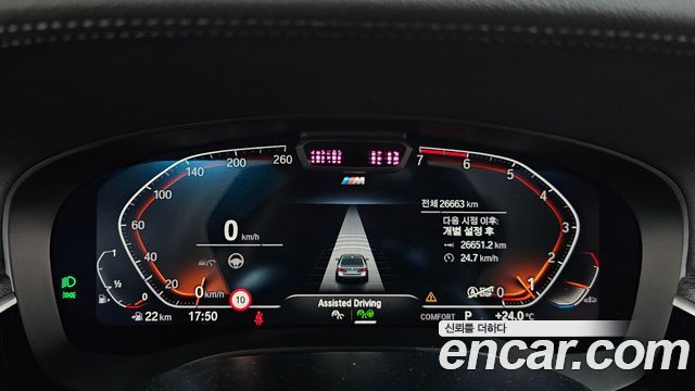 BMW 5-Series 520i M Sport