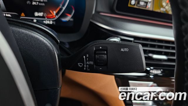 BMW 5-Series 520i M Sport