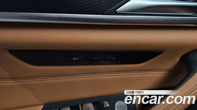 BMW 5-Series 520i M Sport