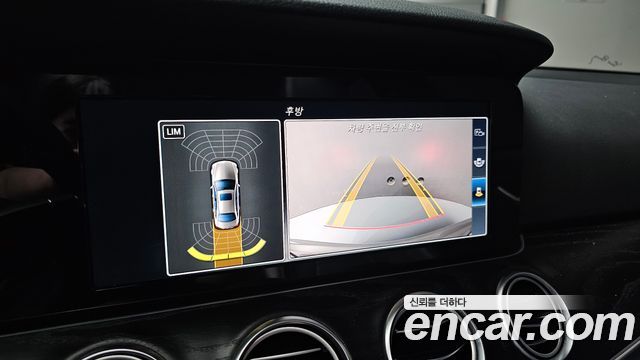 Mercedes-Benz E-Class E220d Avantgarde