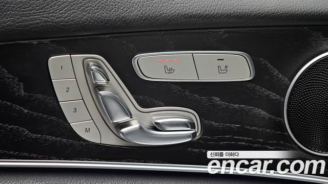 Mercedes-Benz E-Class E220d Avantgarde