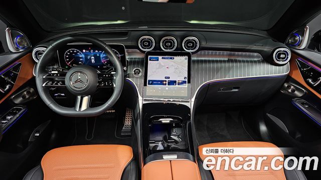 Mercedes-Benz GLC-Class GLC300 4MATIC Coupe
