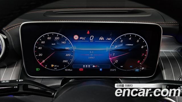 Mercedes-Benz GLC-Class GLC300 4MATIC Coupe