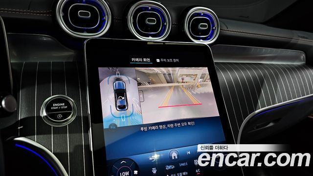 Mercedes-Benz GLC-Class GLC300 4MATIC Coupe