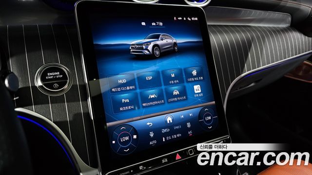 Mercedes-Benz GLC-Class GLC300 4MATIC Coupe