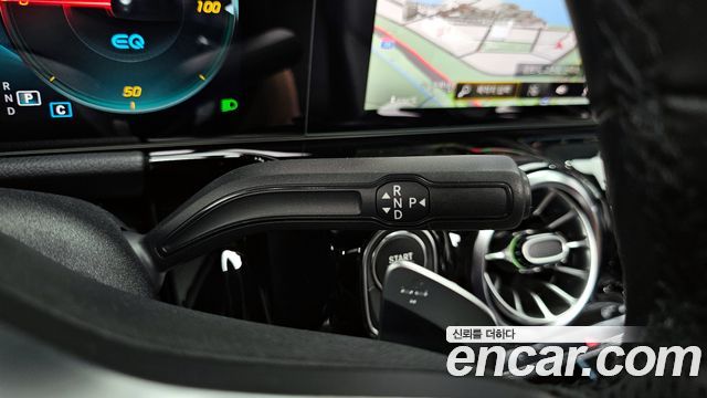 Mercedes-Benz EQA EQA250 AMG Package Plus