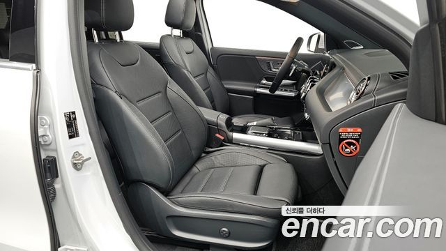 Mercedes-Benz EQA EQA250 AMG Package Plus