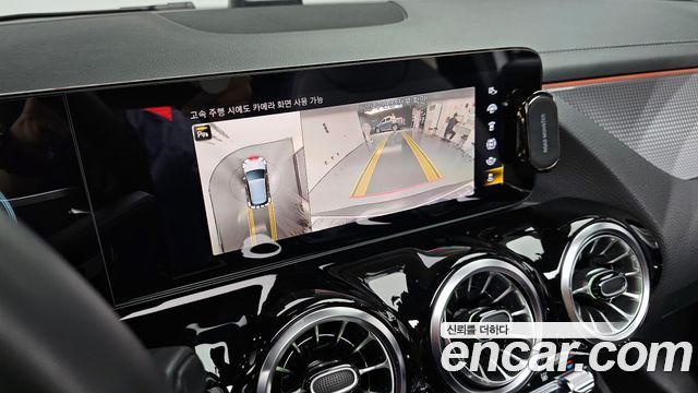 Mercedes-Benz EQA EQA250 AMG Package Plus