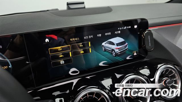 Mercedes-Benz EQA EQA250 AMG Package Plus