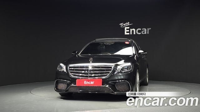 Mercedes-Benz S-Class S350 d 4MATIC