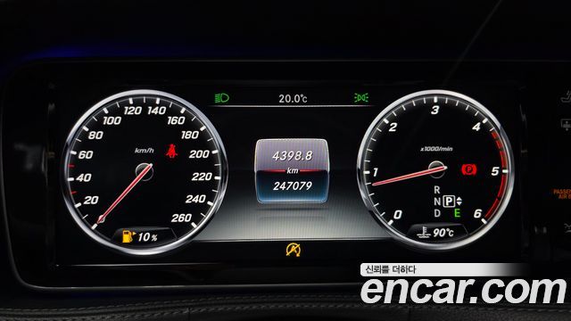 Mercedes-Benz S-Class S350 d 4MATIC