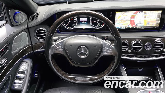 Mercedes-Benz S-Class S350 d 4MATIC
