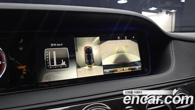 Mercedes-Benz S-Class S350 d 4MATIC