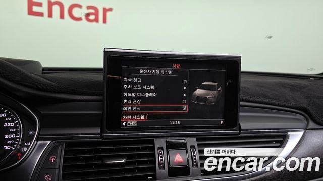 Audi A6 35 TDI Premium