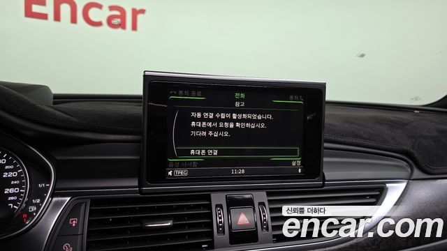 Audi A6 35 TDI Premium