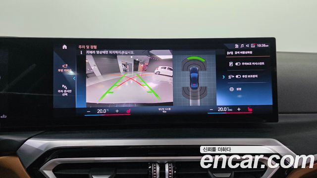 BMW 3-Series 320i
