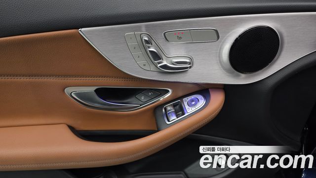 Mercedes-Benz C-Class C200 Coupe