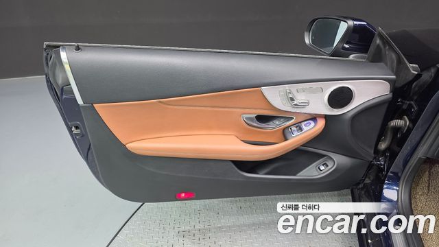 Mercedes-Benz C-Class C200 Coupe