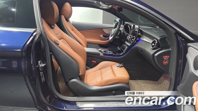 Mercedes-Benz C-Class C200 Coupe