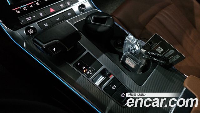 Audi A6 45 TFSI