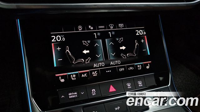 Audi A6 45 TFSI