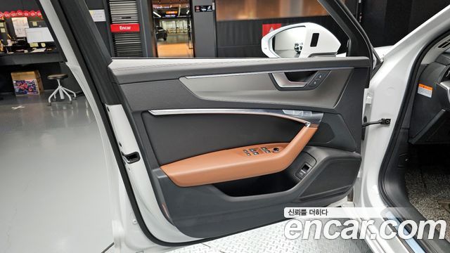 Audi A6 45 TFSI