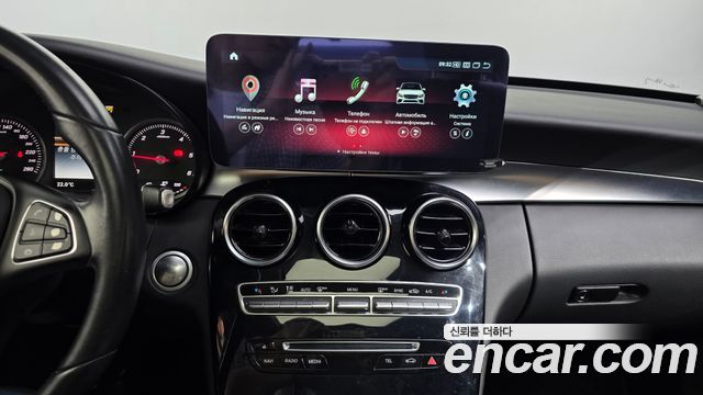 Mercedes-Benz C-Class C200 d