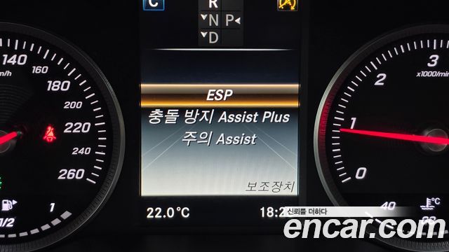 Mercedes-Benz C-Class C200 d