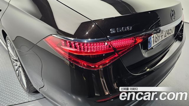 Mercedes-Benz S-Class S500L 4MATIC
