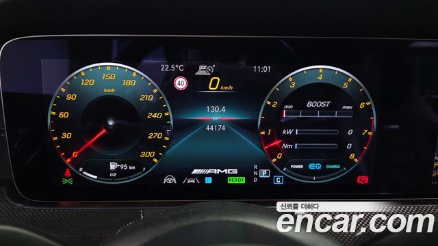 Mercedes-Benz E-Class E53 AMG 4MATIC+ Coupe
