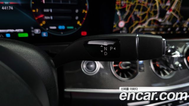 Mercedes-Benz E-Class E53 AMG 4MATIC+ Coupe