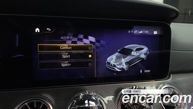 Mercedes-Benz E-Class E53 AMG 4MATIC+ Coupe