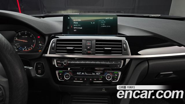 BMW 3-Series 320d