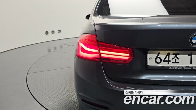 BMW 3-Series 320d
