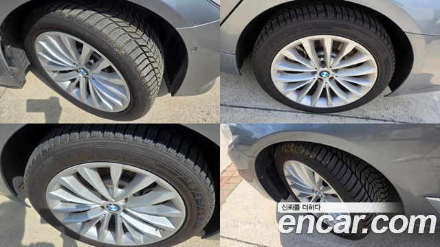 BMW 5-Series 530i xDrive Luxury Plus