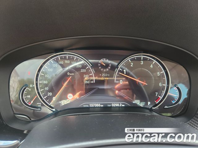 BMW 5-Series 530i xDrive Luxury Plus