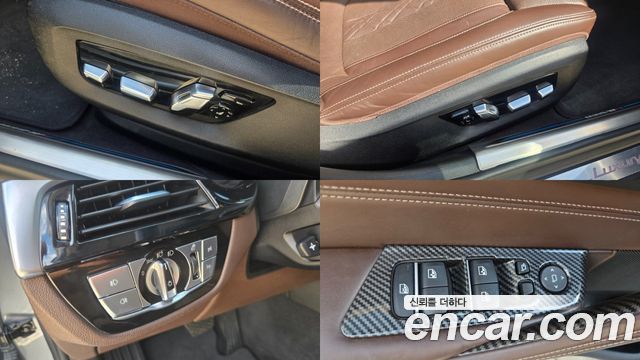 BMW 5-Series 530i xDrive Luxury Plus