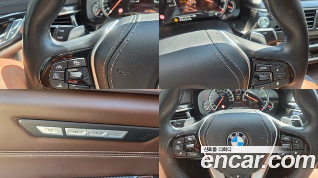BMW 5-Series 530i xDrive Luxury Plus