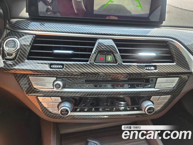 BMW 5-Series 530i xDrive Luxury Plus