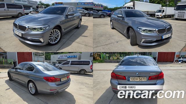 BMW 5-Series 530i xDrive Luxury Plus
