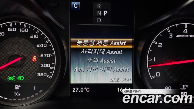 Mercedes-Benz GLC-Class AMG GLC63 4MATIC+