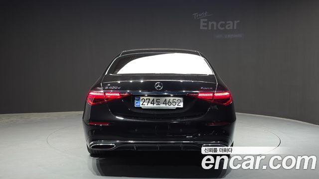 Mercedes-Benz S-Class S400 d 4MATIC
