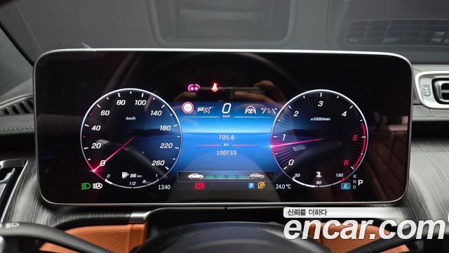 Mercedes-Benz S-Class S400 d 4MATIC