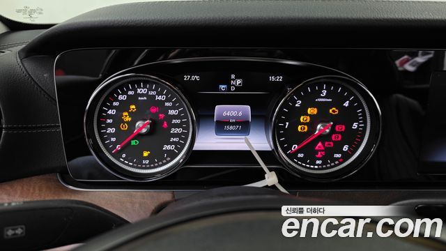 Mercedes-Benz E-Class E220d Exclusive