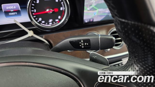 Mercedes-Benz E-Class E220d Exclusive