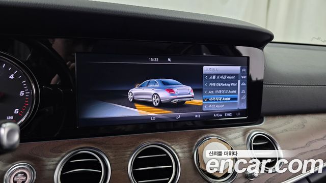 Mercedes-Benz E-Class E220d Exclusive