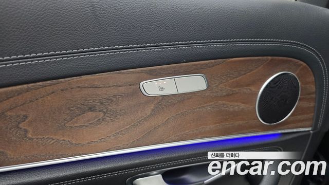 Mercedes-Benz E-Class E220d Exclusive