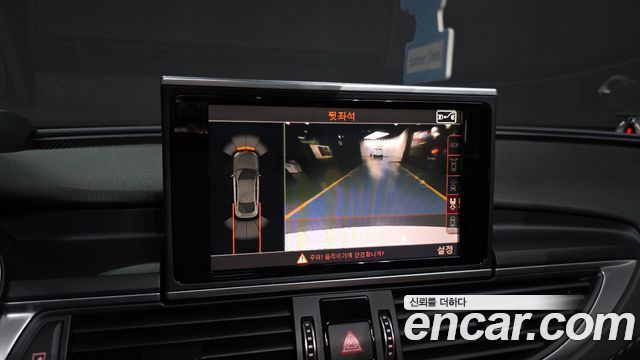 Audi A7 55 TDI Quattro Premium
