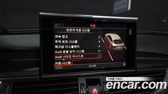 Audi A7 55 TDI Quattro Premium